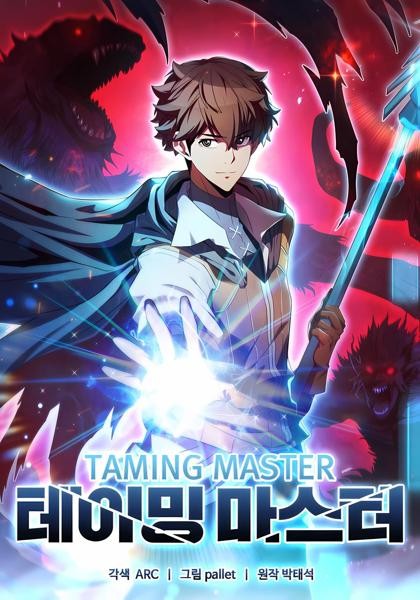 Taming Master