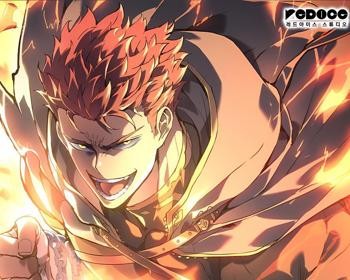 The Indomitable Martial King