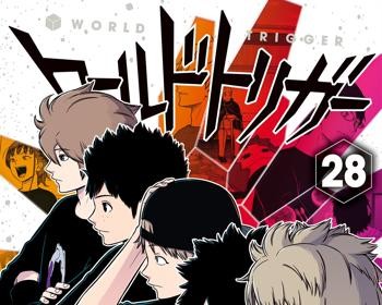 World Trigger