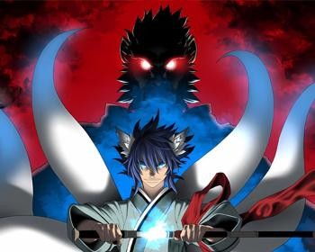 Tales of a Shinning Sword