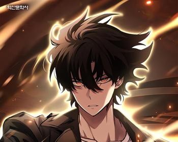 The Sword God From a Fallen World